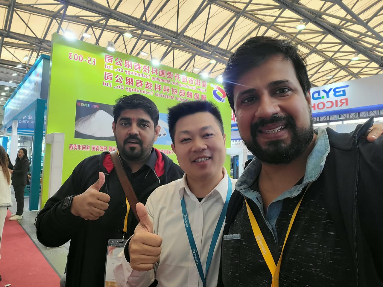 EXHIBITION VIBE 